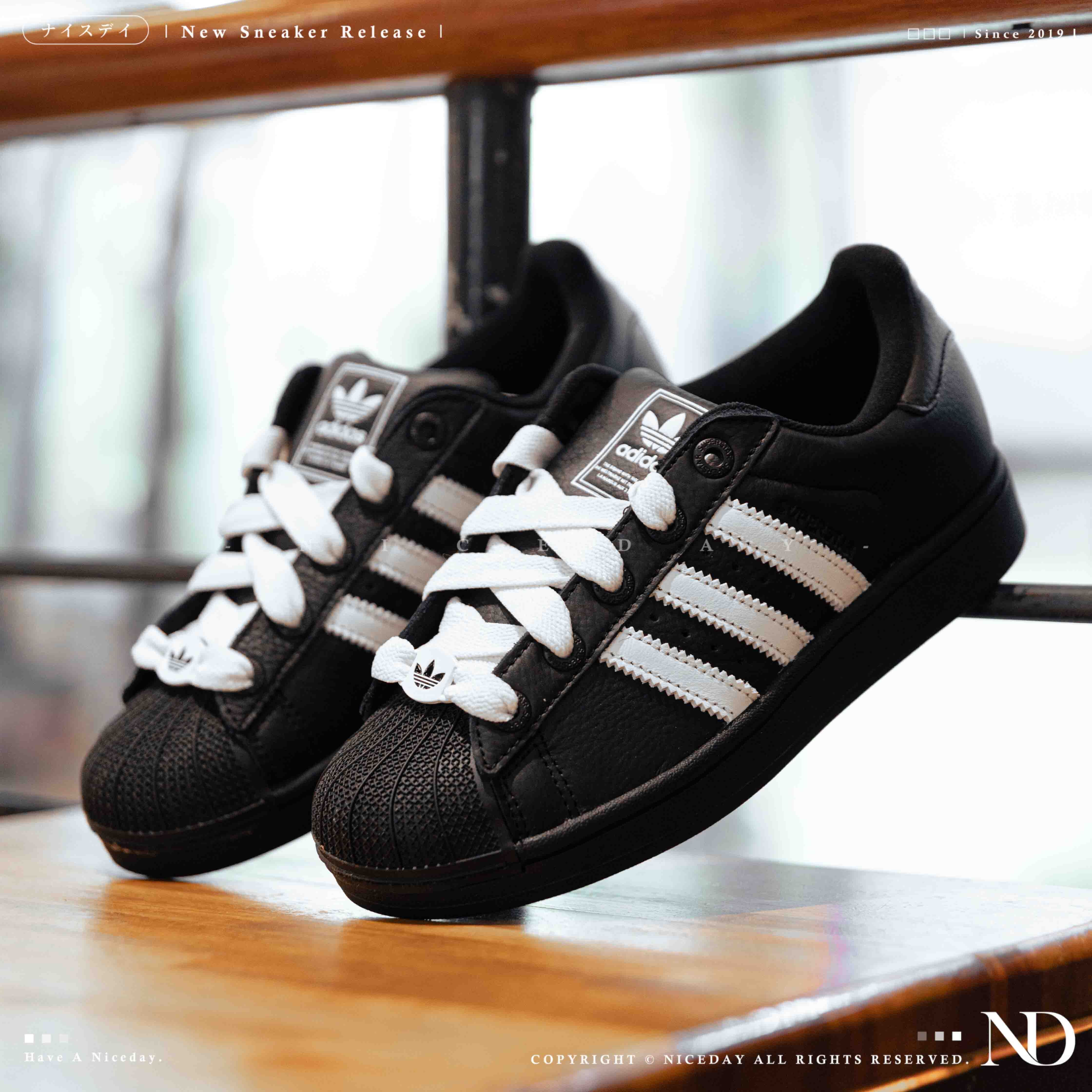 NICEDAY 調貨 Adidas SUPERSTAR II 貝殼鞋 老爹 黑白 黑魂 黑 男鞋 女鞋 KK4474