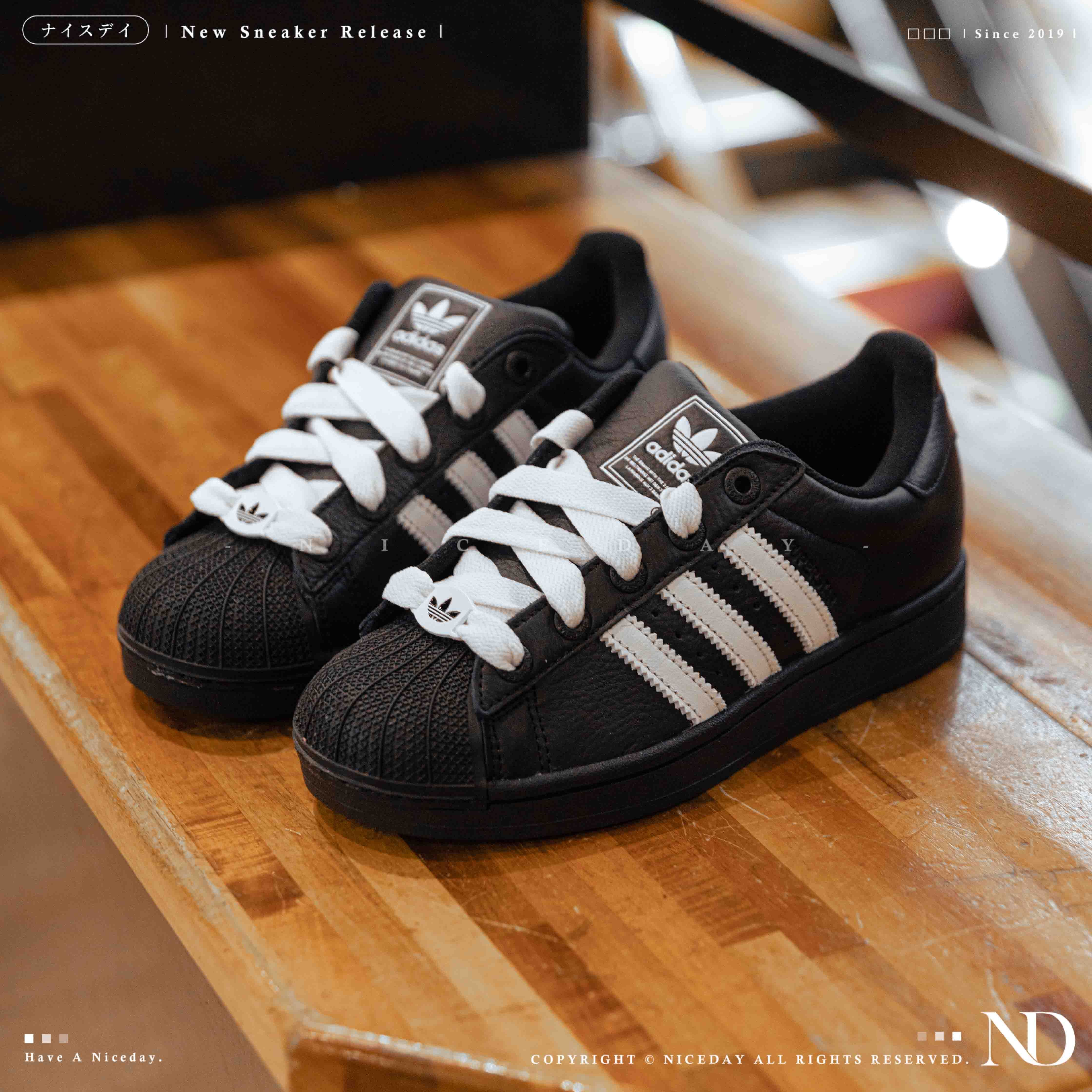 NICEDAY 調貨 Adidas SUPERSTAR II 貝殼鞋 老爹 黑白 黑魂 黑 男鞋 女鞋 KK4474