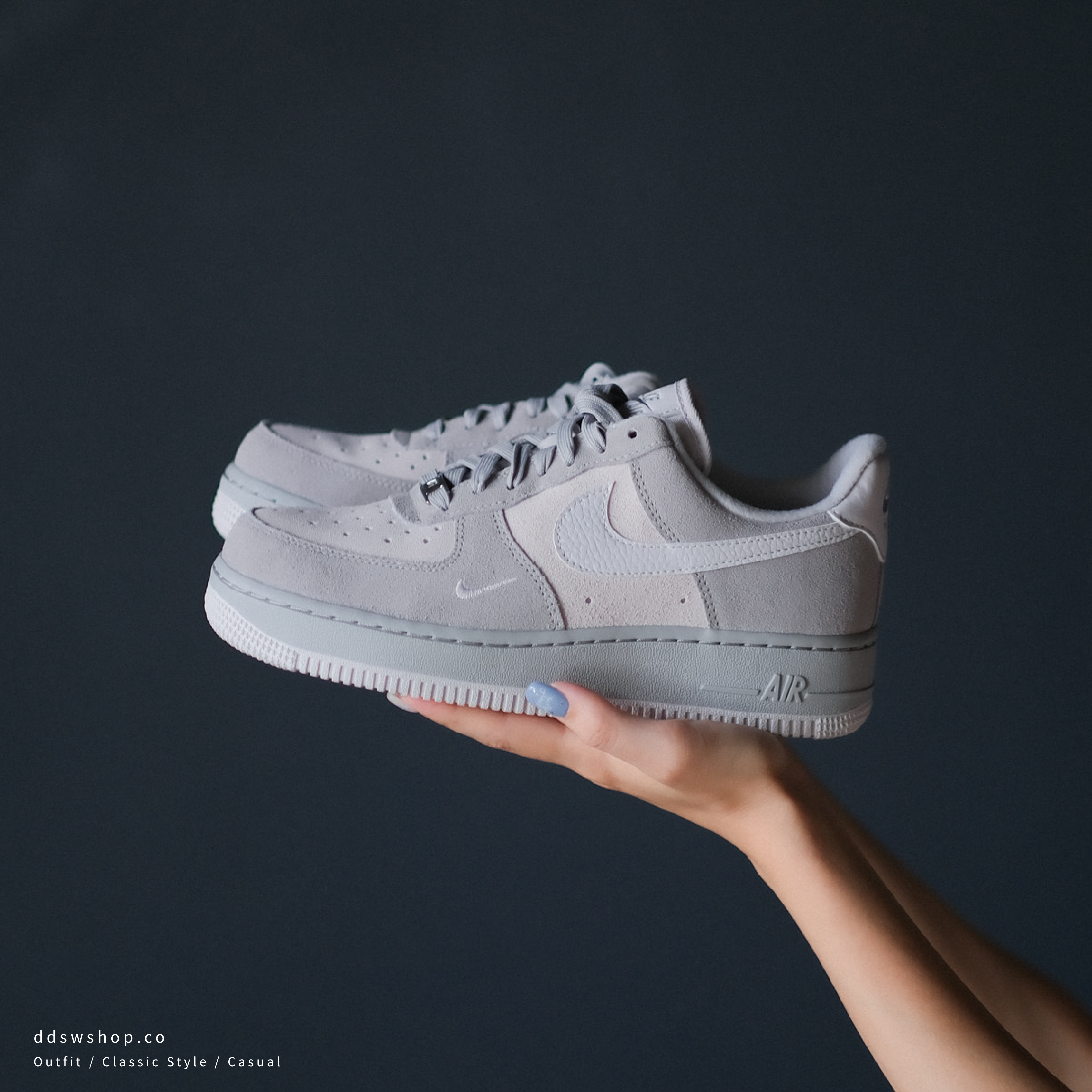 "代購" Nike Air Force 1 Low "Light Smoke Grey" 淺灰麂皮 HV3876-077