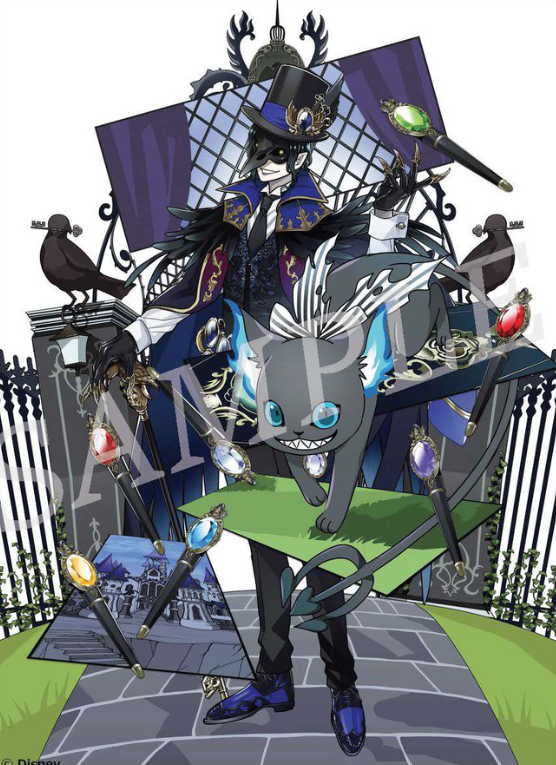 [代購][預訂] TWST 日版 四格漫畫