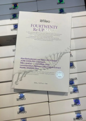 韓國院線產品 Lefilleo 水光炸彈面膜 5片