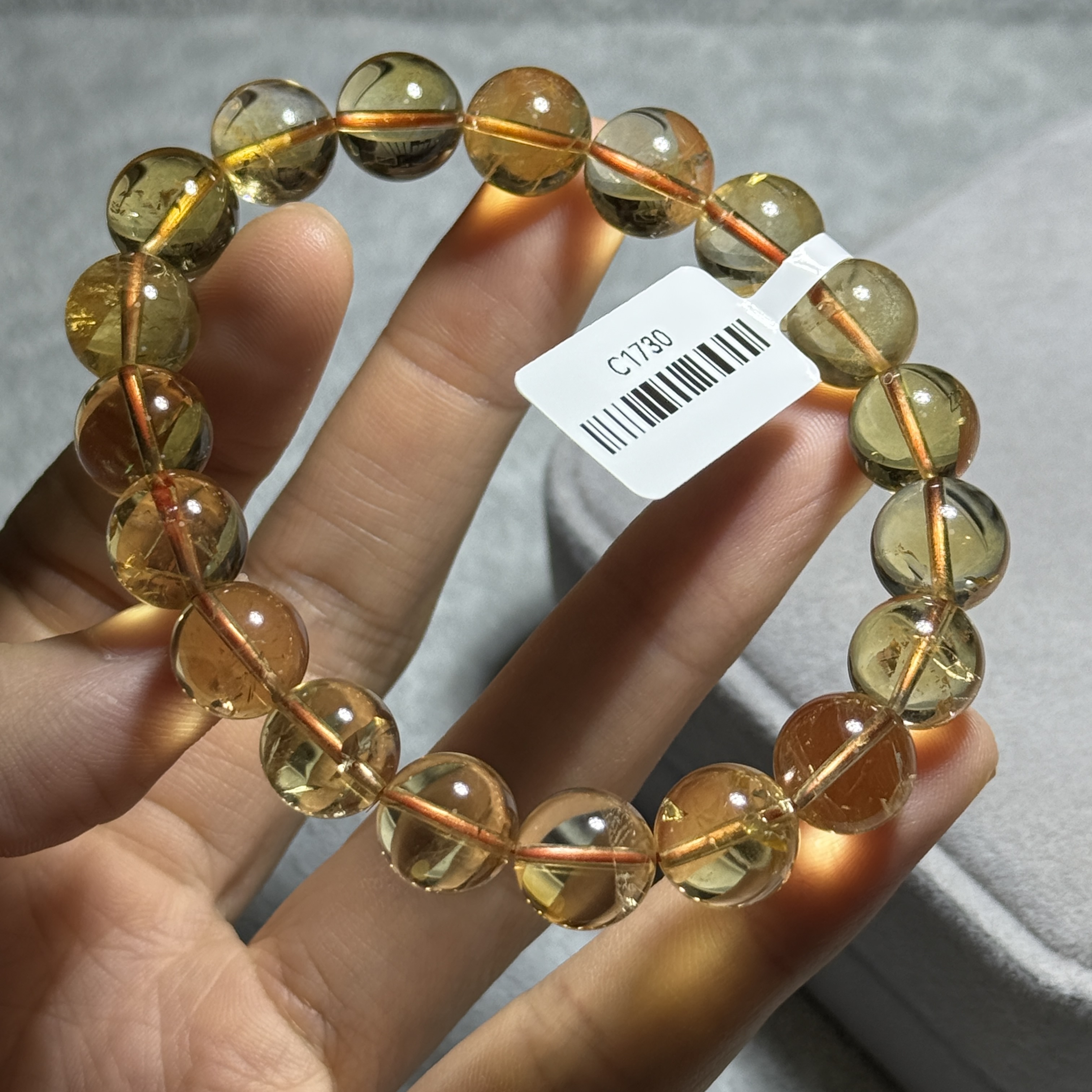 黃水晶 10.8+mm C1730