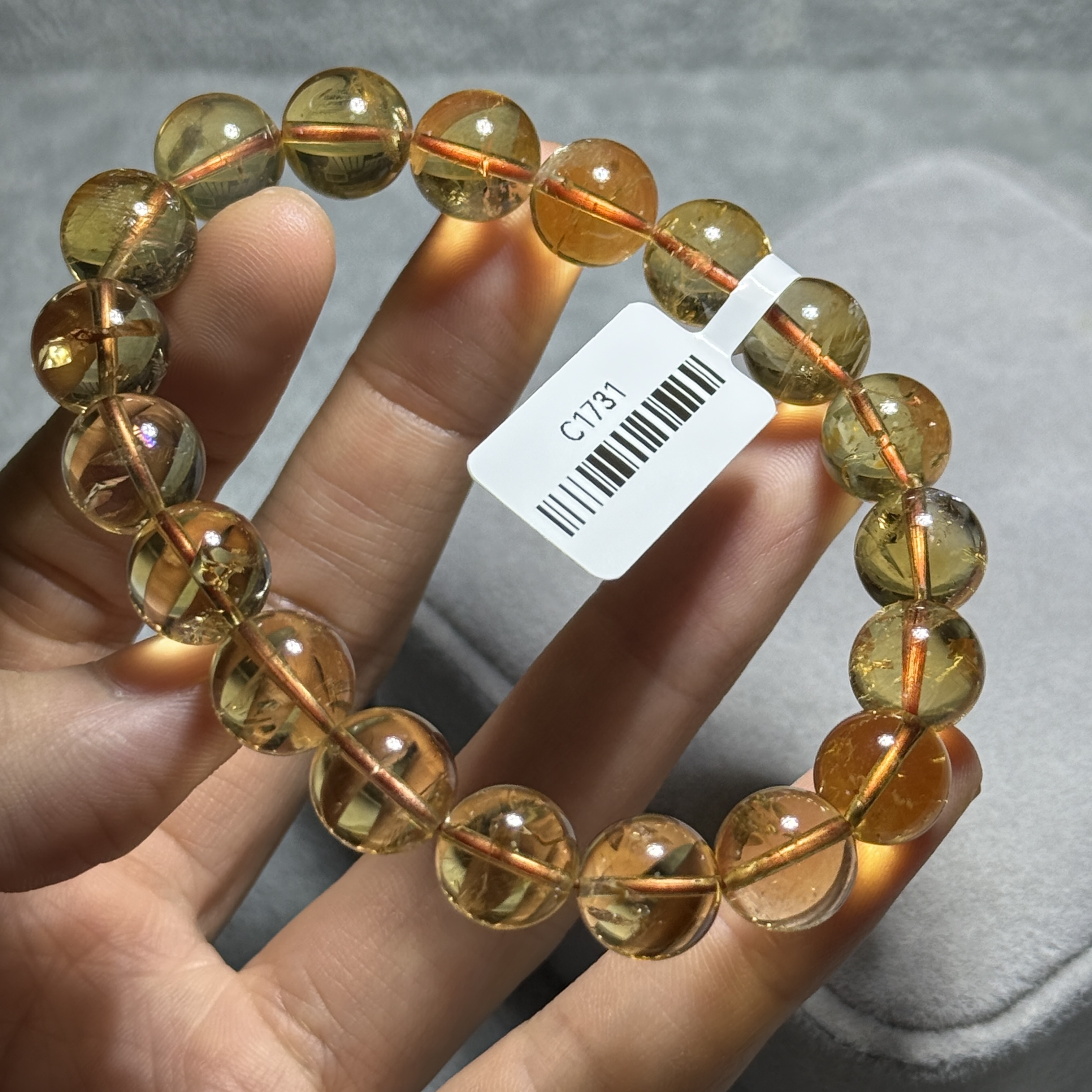 黃水晶 10.5+mm C1731