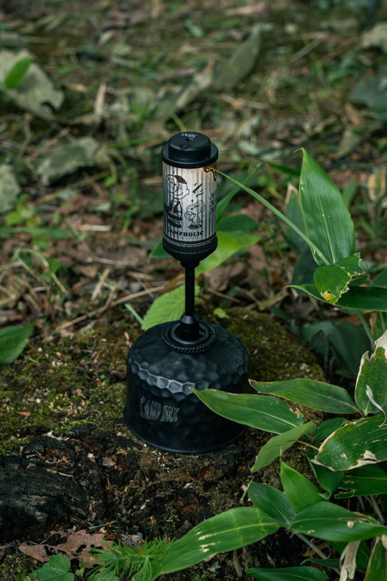 Camp Holic - 聯名38燈HOLINUTS ver. (黑/白)