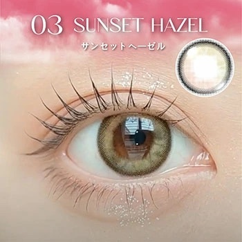 [日拋] hello sunshine 1 Day 03 Sunset Hazel  彩妝隱形眼鏡｜每盒10片
