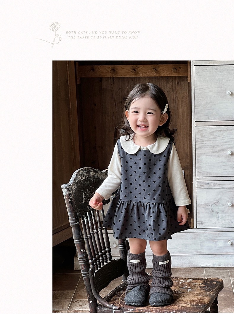 米白內搭/灰色點點洋裝