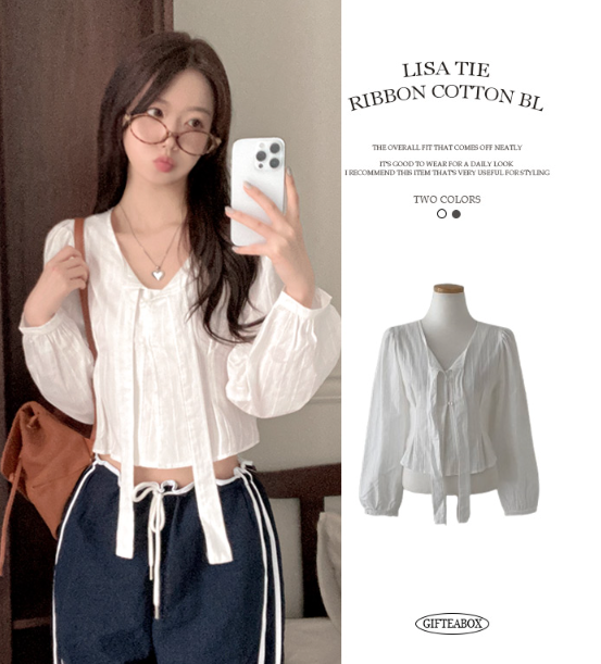 早秋預訂｜Tie 棉質長袖襯衫