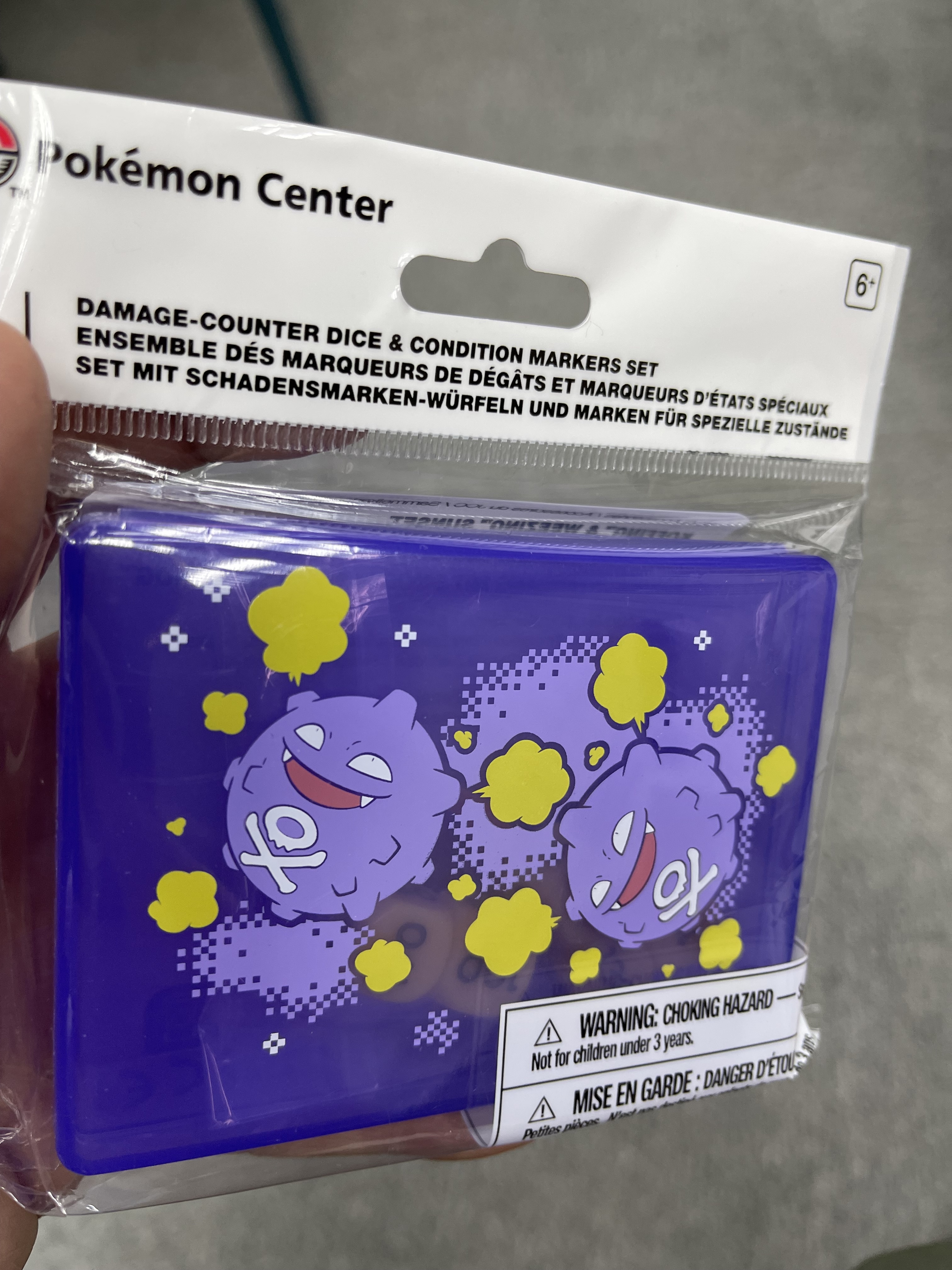 Pokemon Center-毒氣彈傷害指示物盒（內有指示物）