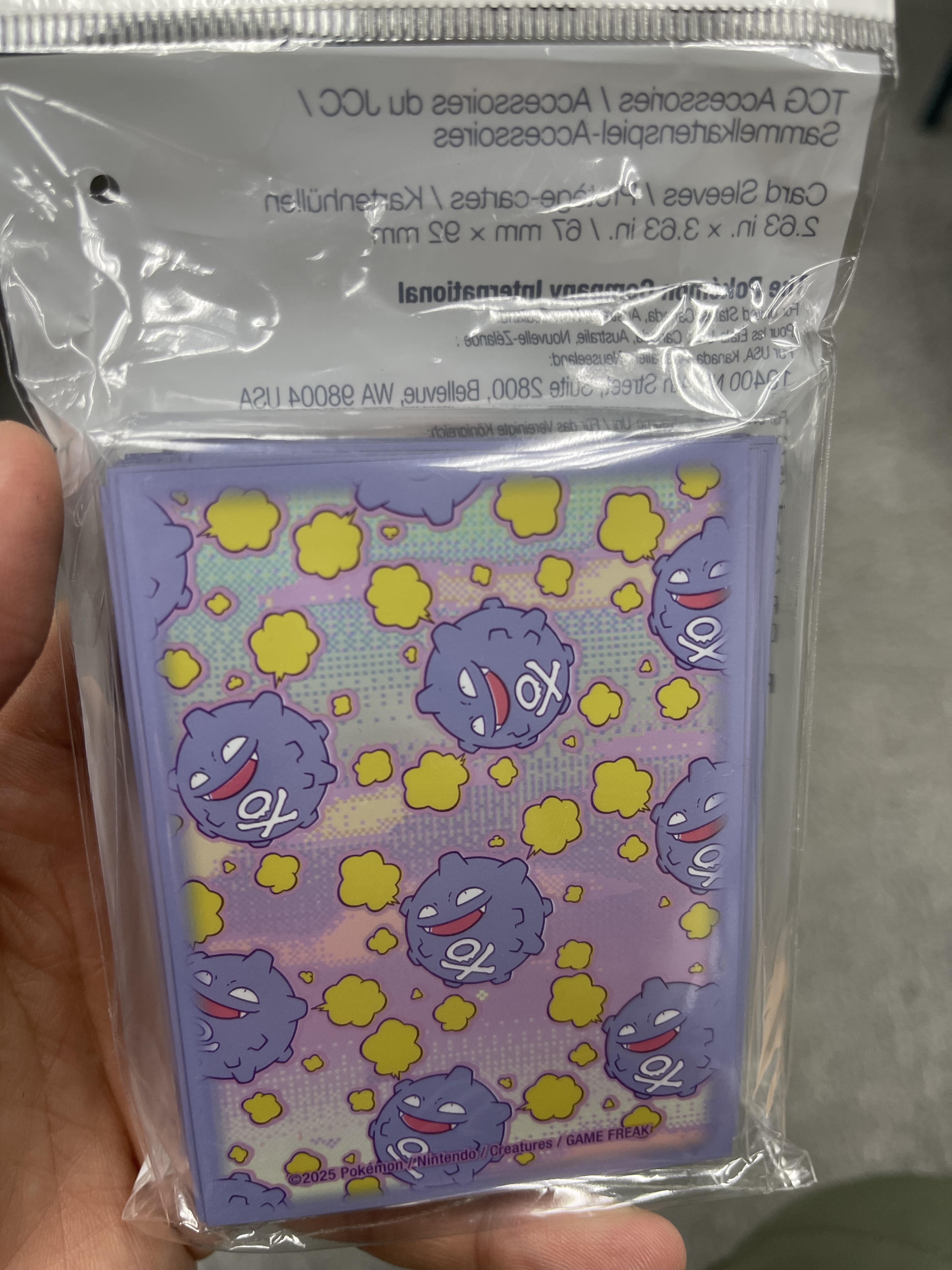 Pokemon Center-毒氣彈卡套