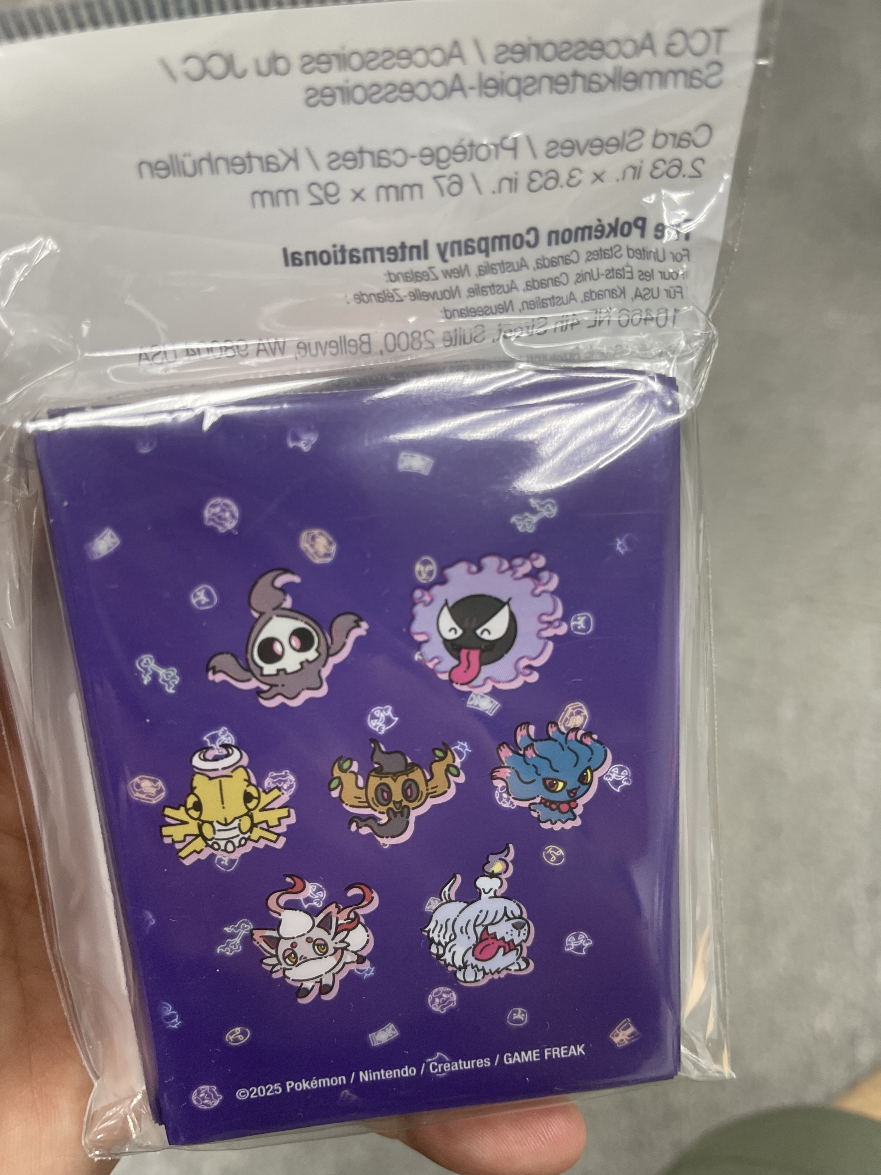 Pokemon Center-幽靈系卡套