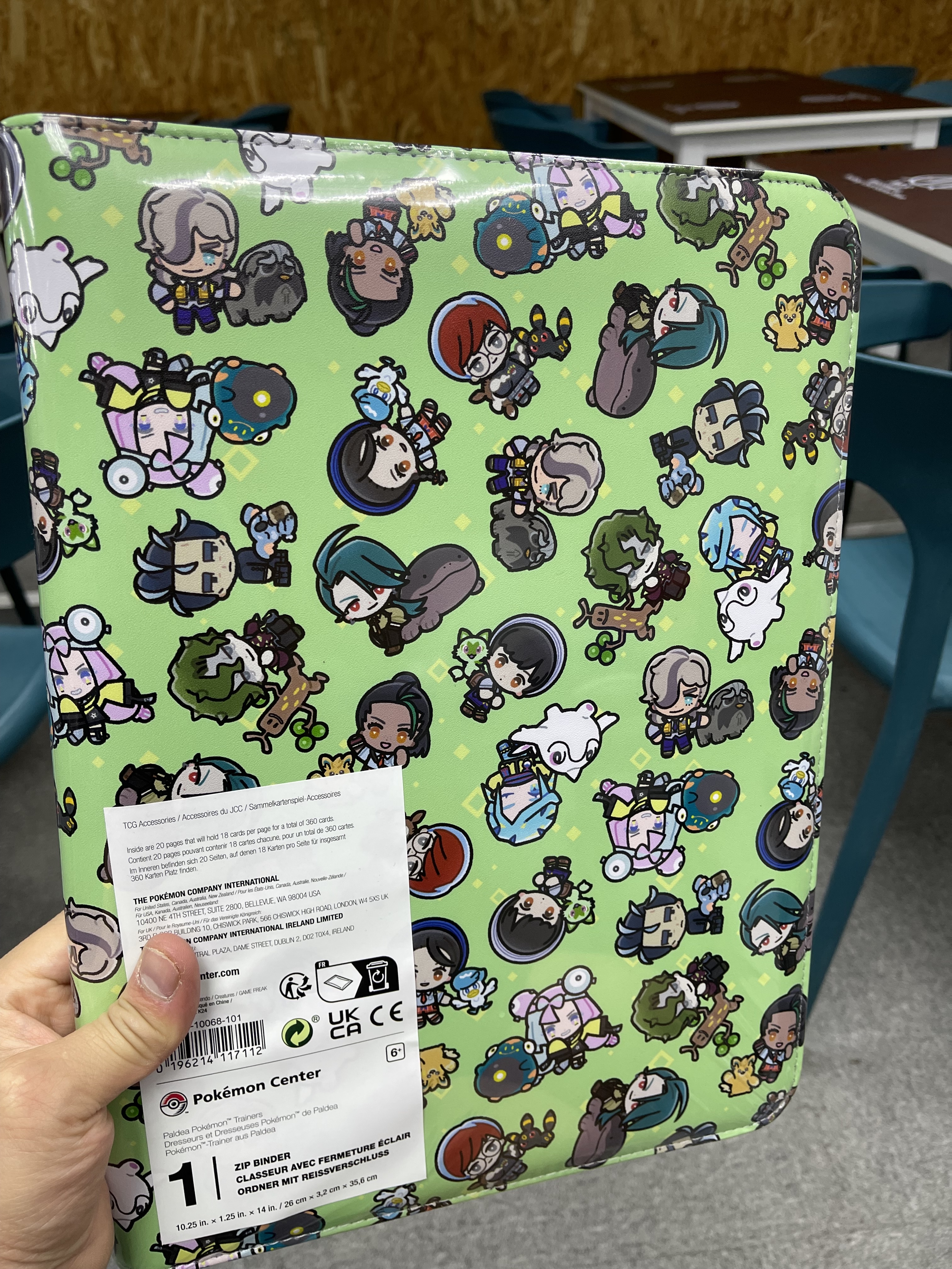 Pokemon Center-眾人物9格卡薄