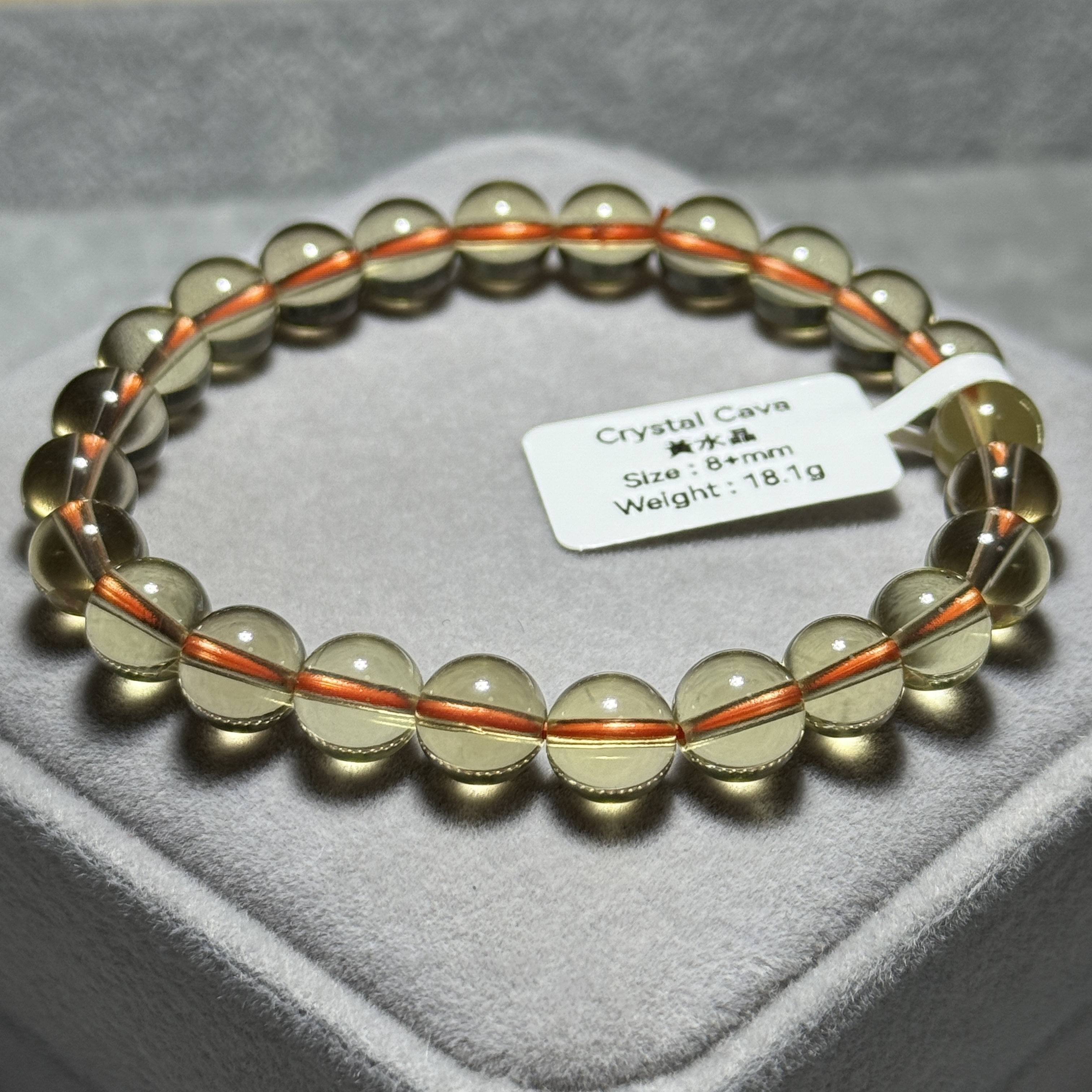 黃水晶 8+mm C1737