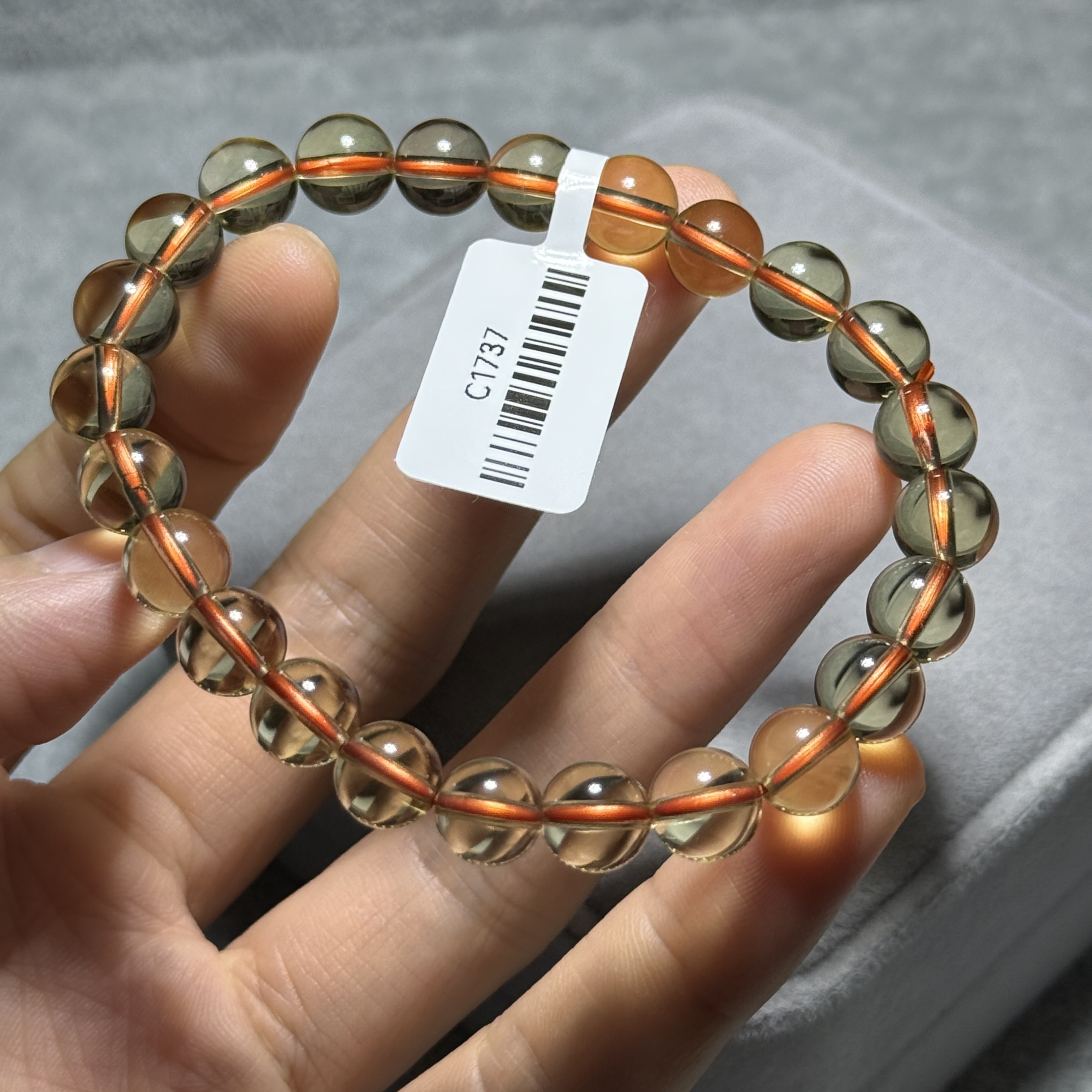 黃水晶 8+mm C1737