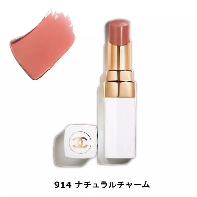 【CHANEL】COCO持色潤唇膏
