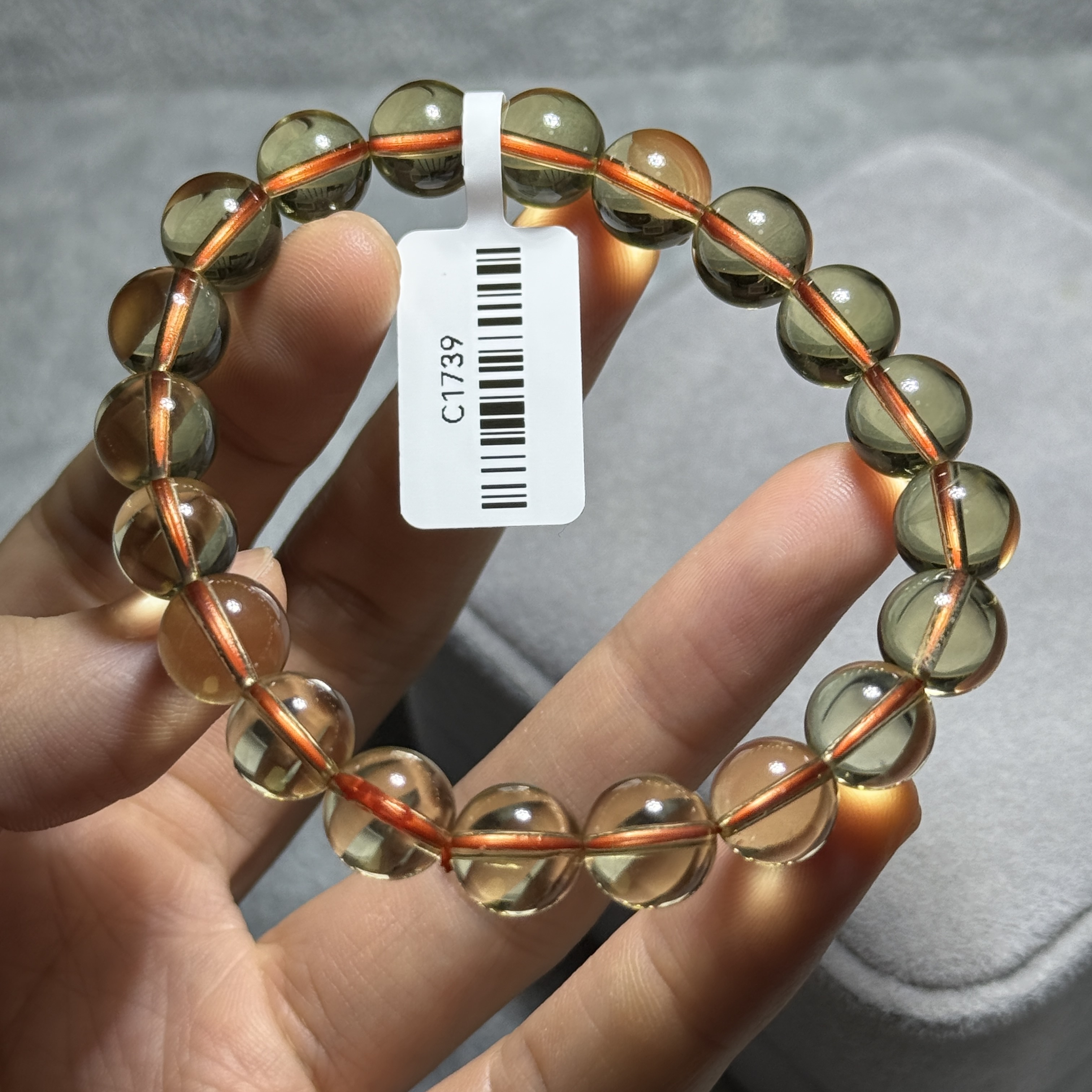 黃水晶 9.5+mm C1739