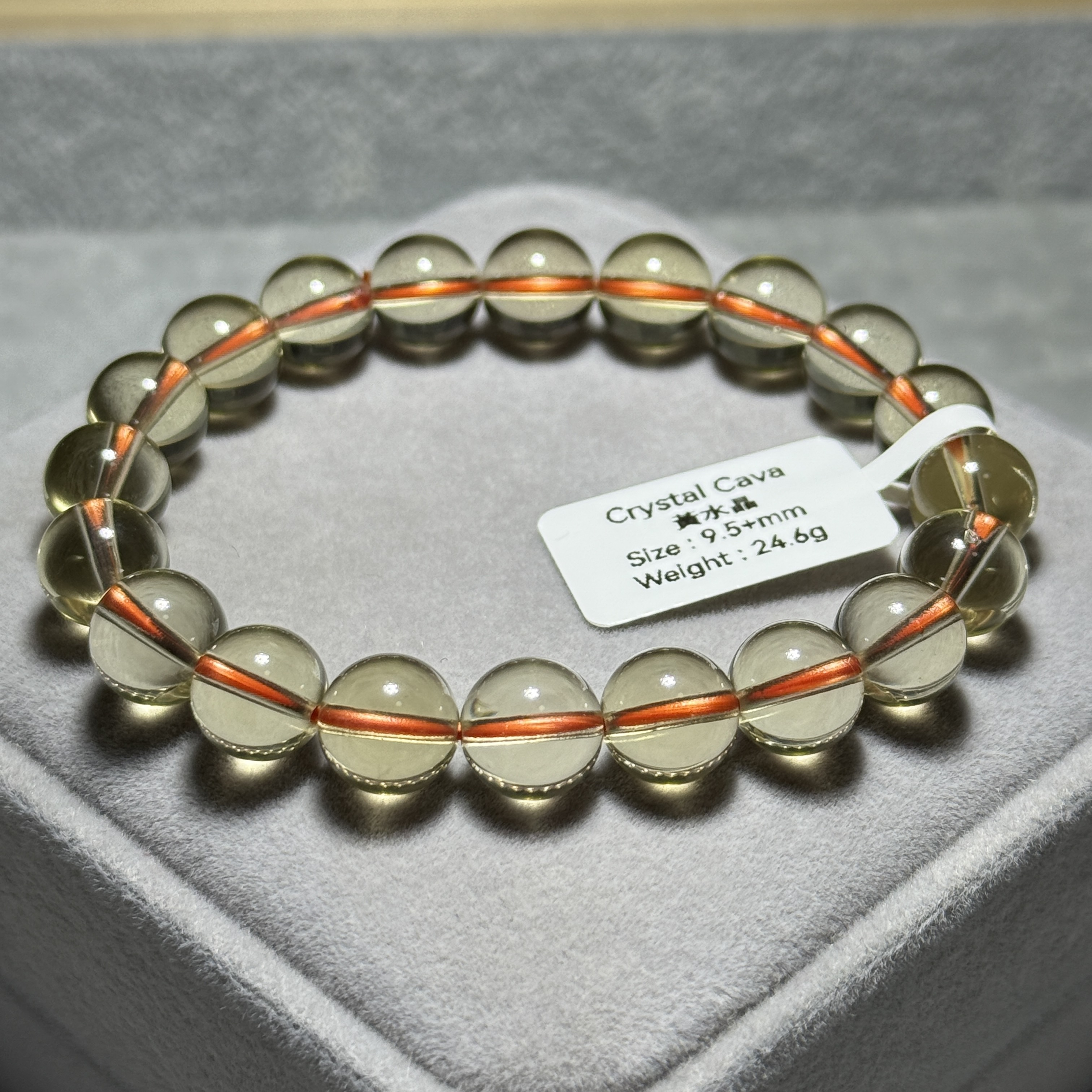 黃水晶 9.5+mm C1740