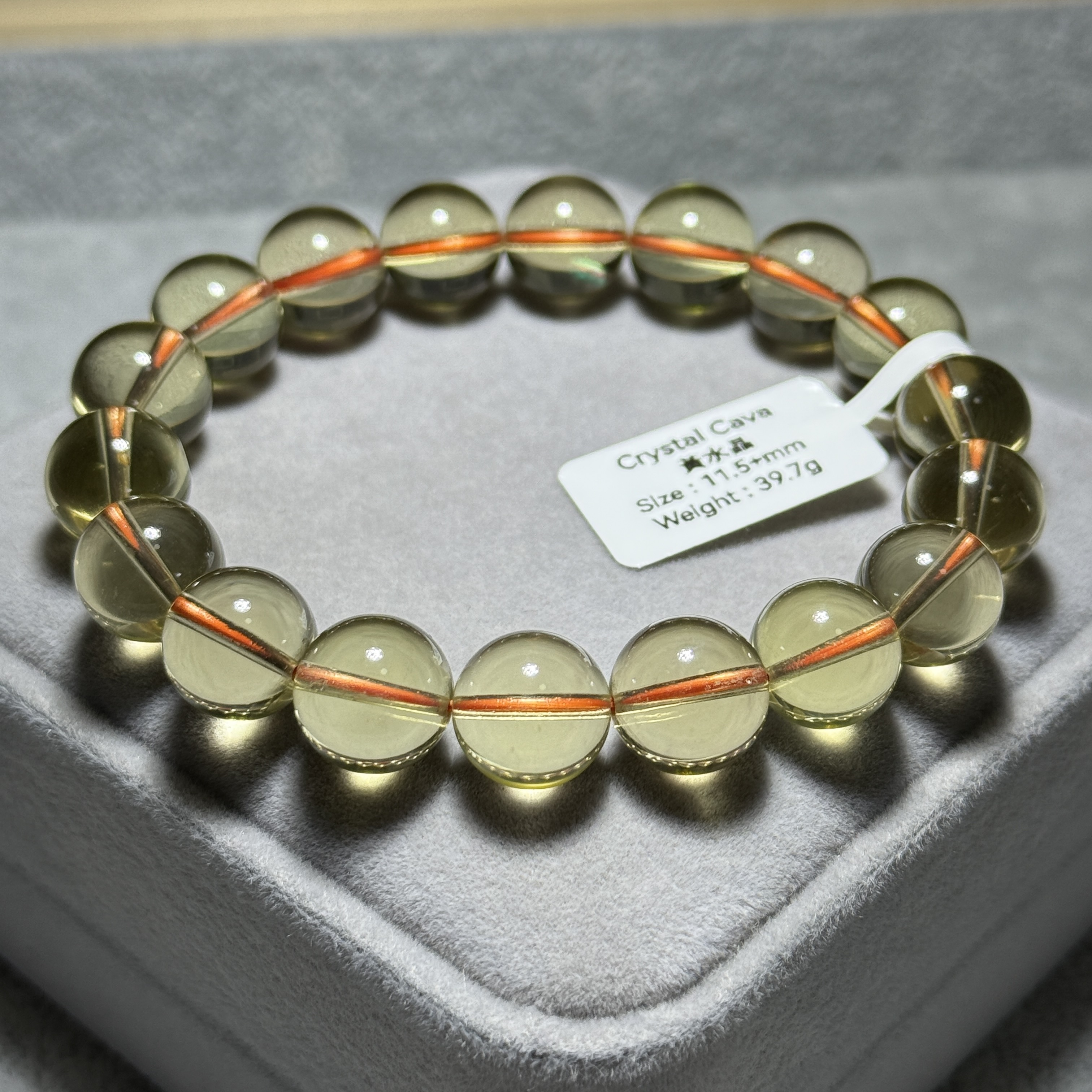 黃水晶 11.5+mm C1743