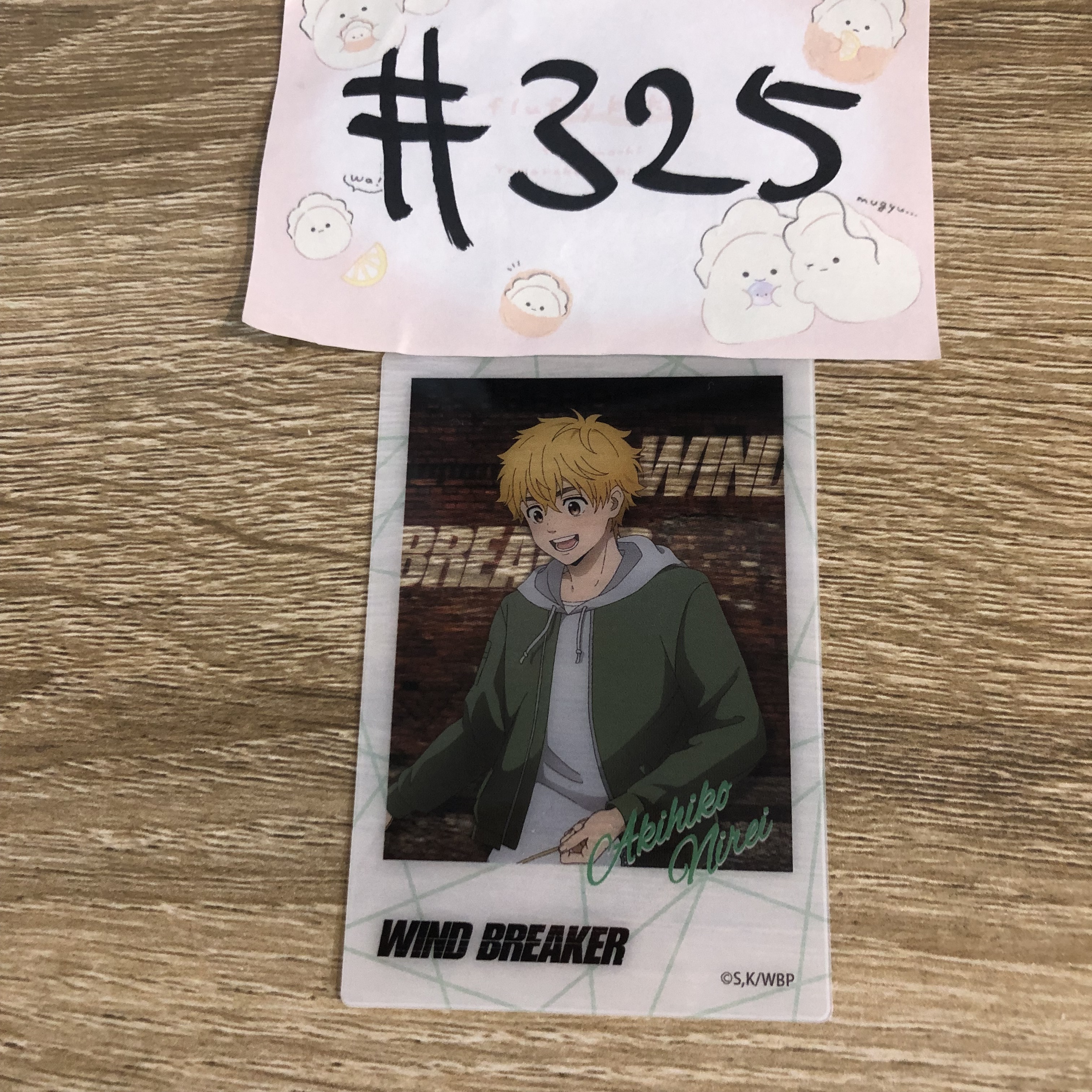 WIND BREAKER  榆井 膠卡 #325