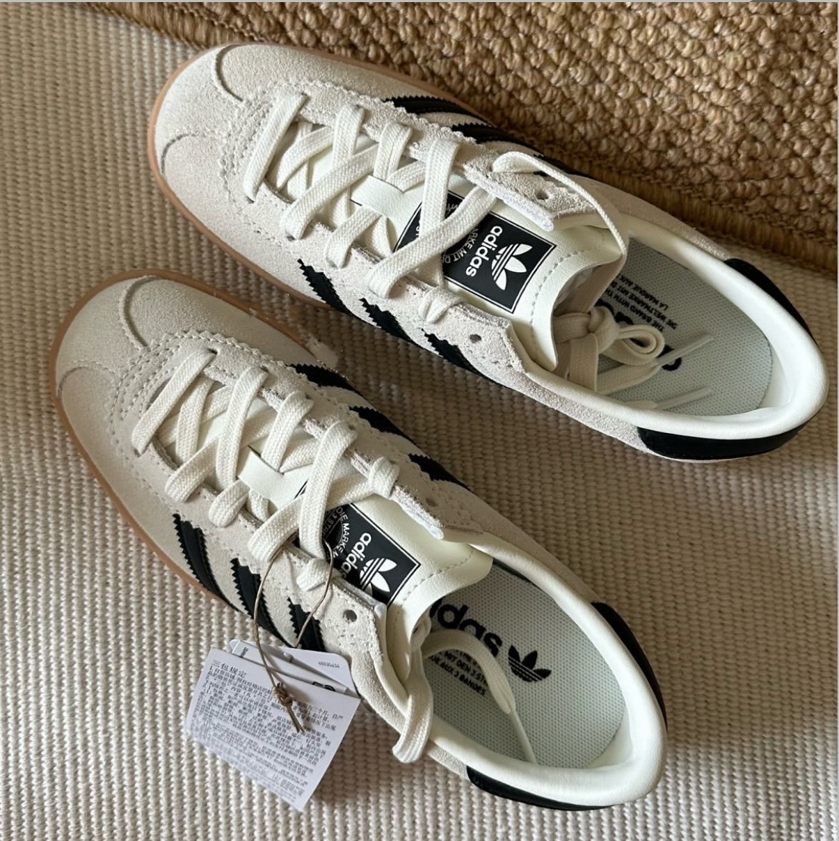 ADIDAS ORIGINALS STADT 奶油灰黑