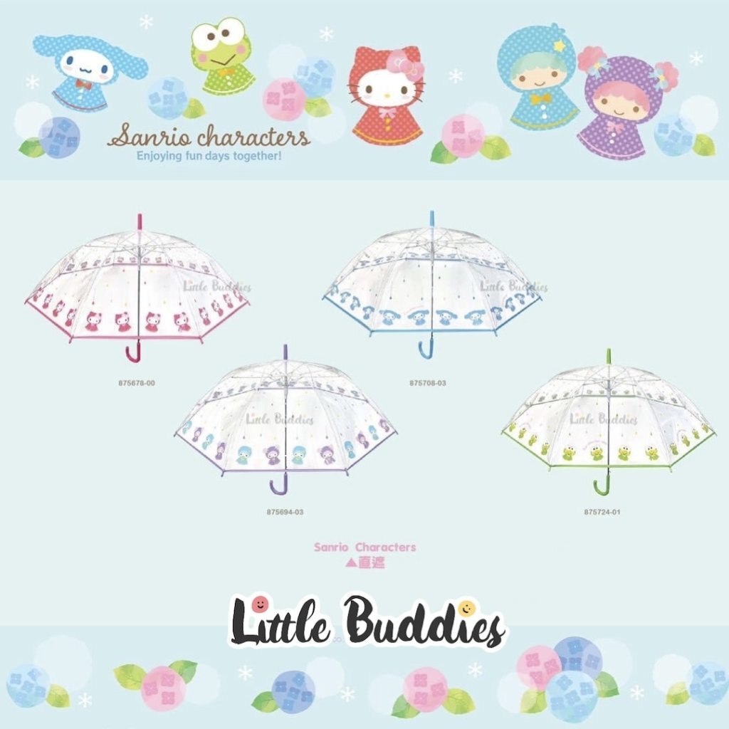Global Sanrio下雨天好心情系列