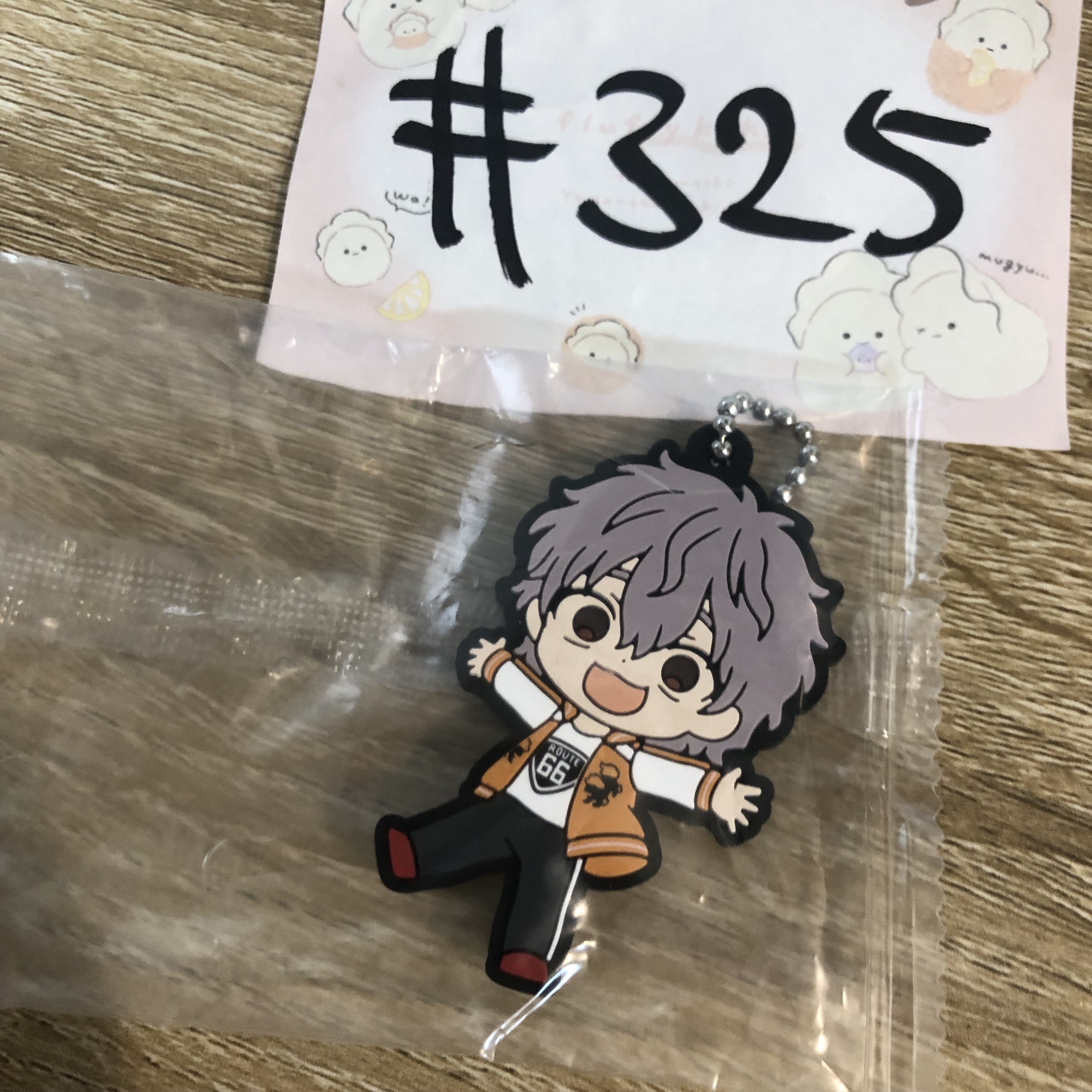 WIND BREAKER 兔耳山 掛件#325