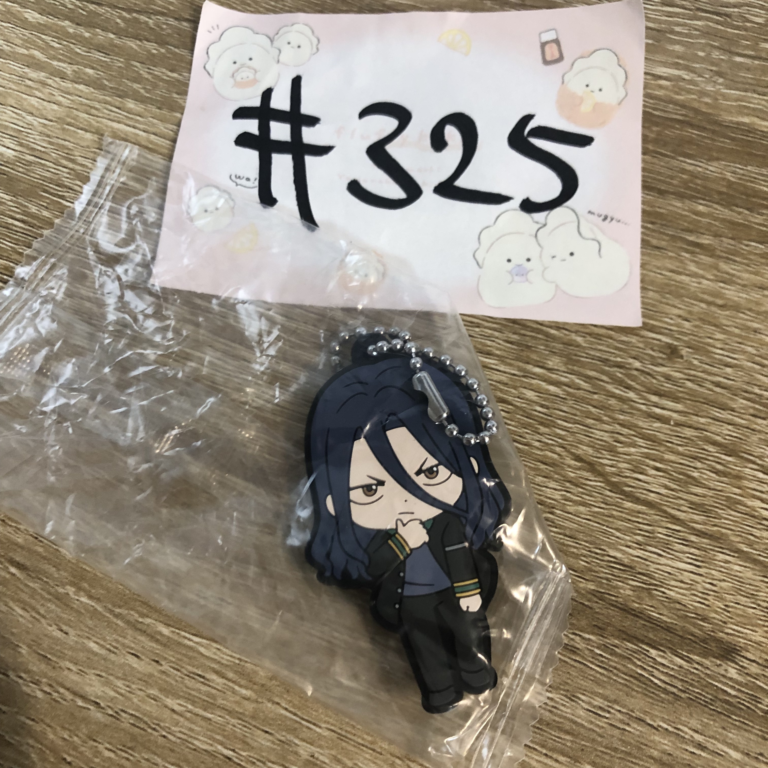 WIND BREAKER 杉下 掛件#325