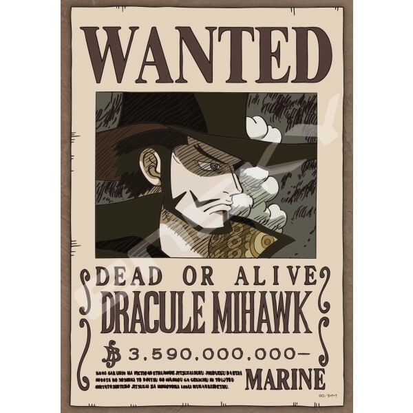 「前七武海」杜拉庫雷‧米霍克