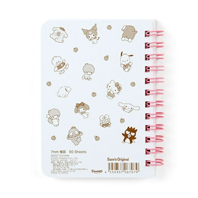 日版Sanrio B7 線圈筆記簿