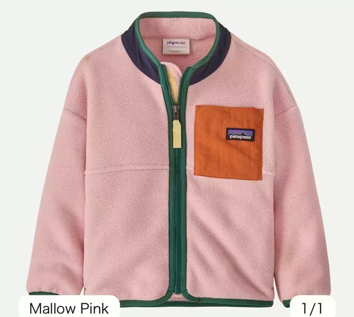 廠單 Pata搖粒絨撞色親子外套