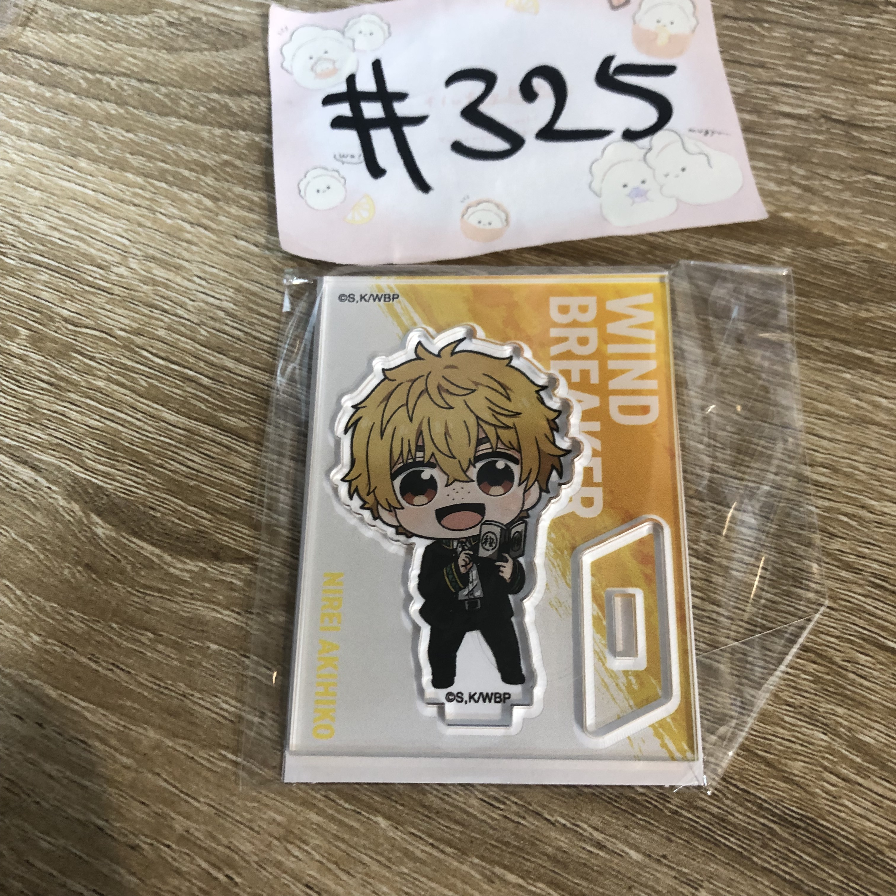 WIND BREAKER 榆井 立牌#325