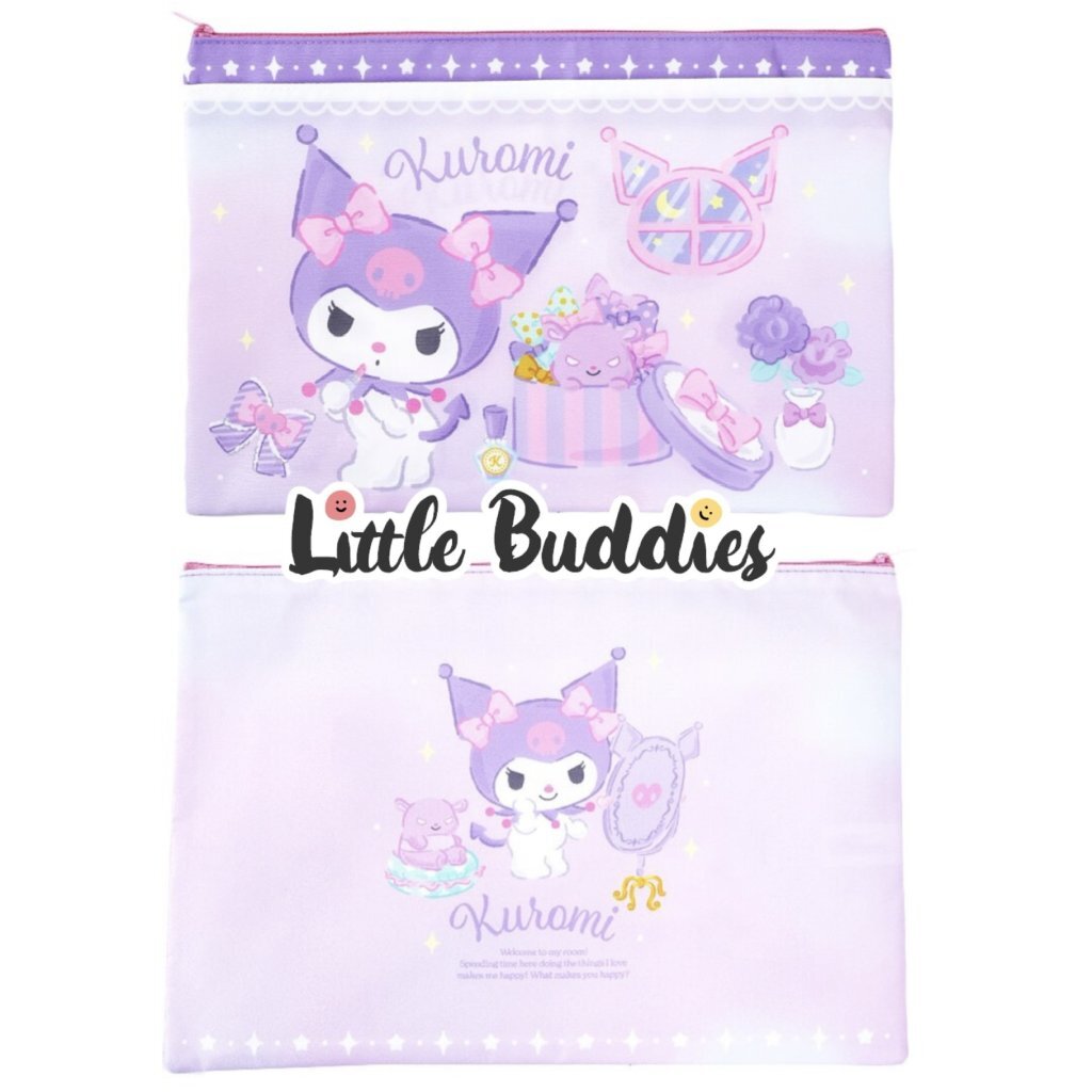 港版Sanrio 2格拉鍊袋