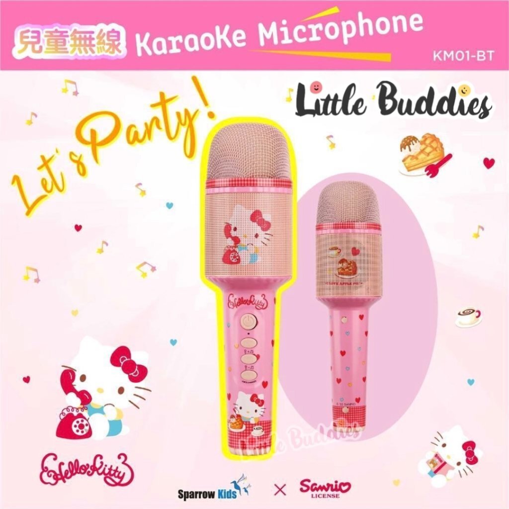 Sanrio 兒童無線Karaoke咪
