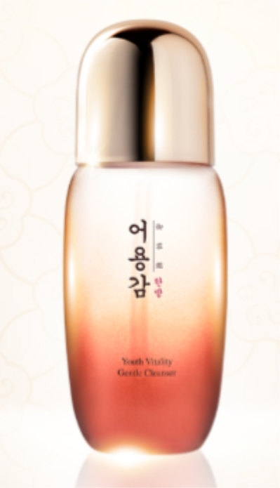 PP-P409-御容鑑 Youth Vitality Gentle Cleanser 15ml(exp:07/2026)