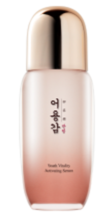 PP-P414-御容鑑滋氧煥顏激活精華 50ml（exp：7/2027）