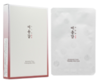 PP-P422-御容鑑滋氧亮顏煥白面膜 5片（exp：9/2026）