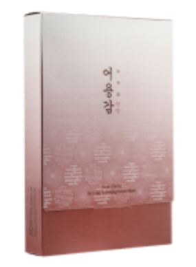 PP-P423-御容鑑 Youth Vitality Reviving Activating Serum Mask 5片 (exp:07/2027)