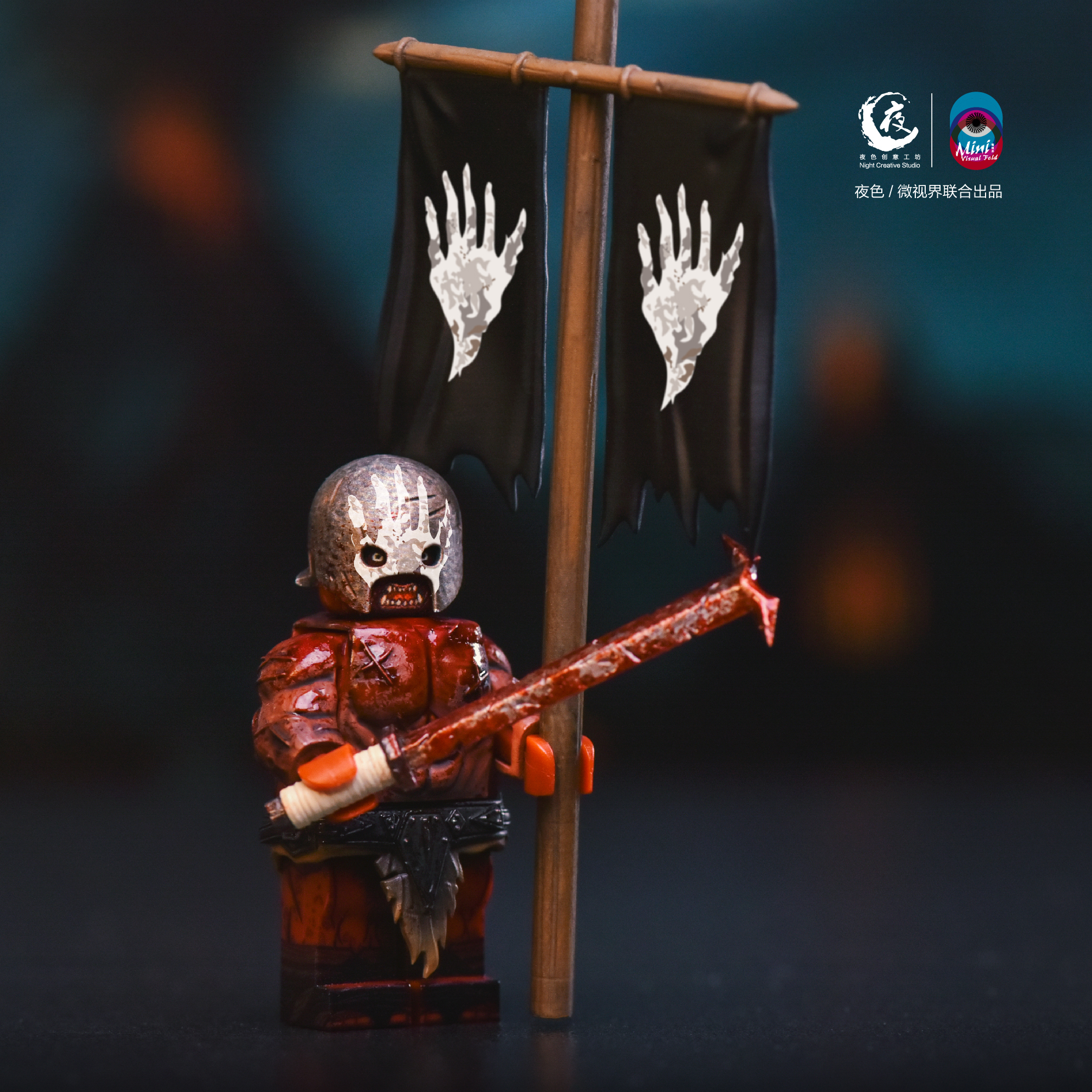 【預訂】【Night Creative Studio】烏魯克海