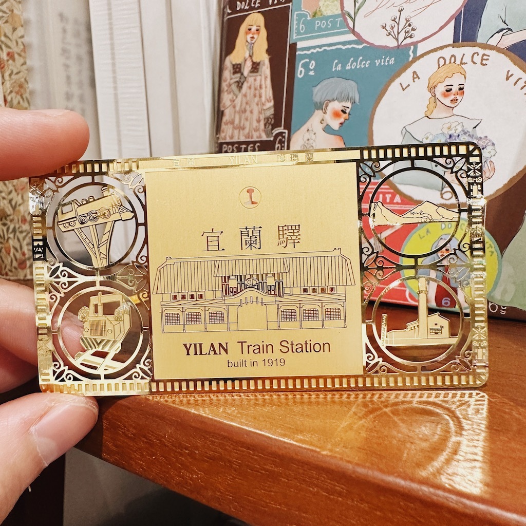 宜蘭 老屋窗花書籤