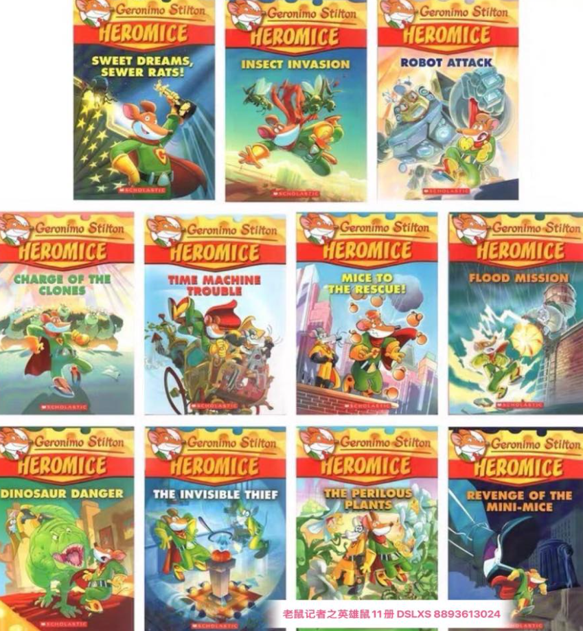 Geronimo Stilton Heromice Book Series 11 books