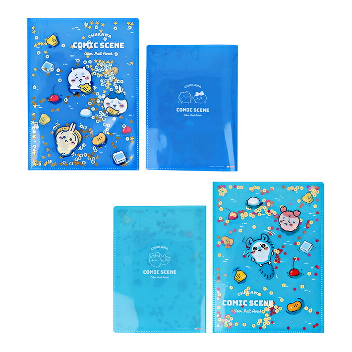 Chiikawa A5 L型 雙面資料夾｜日本SUN STAR