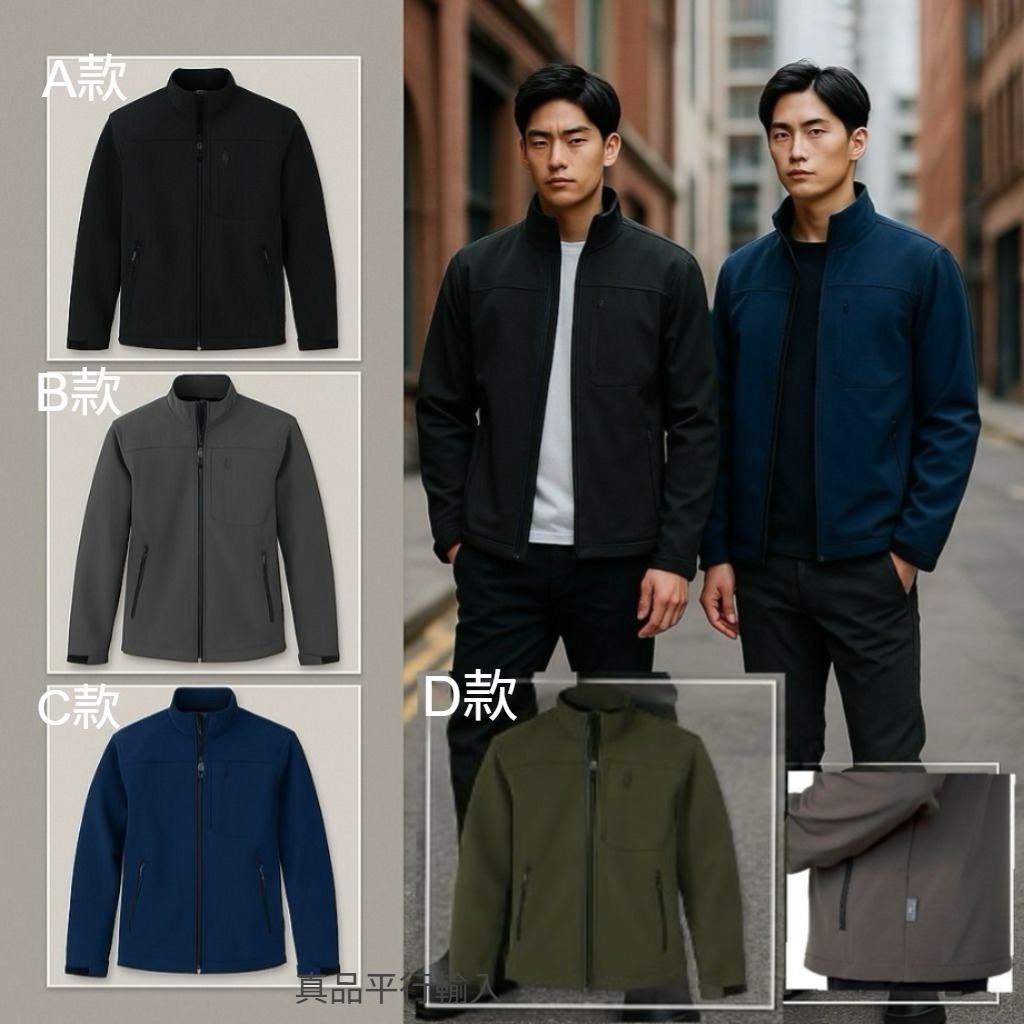 【預購】Free Country G081955 男裝Softshell拉鏈外套