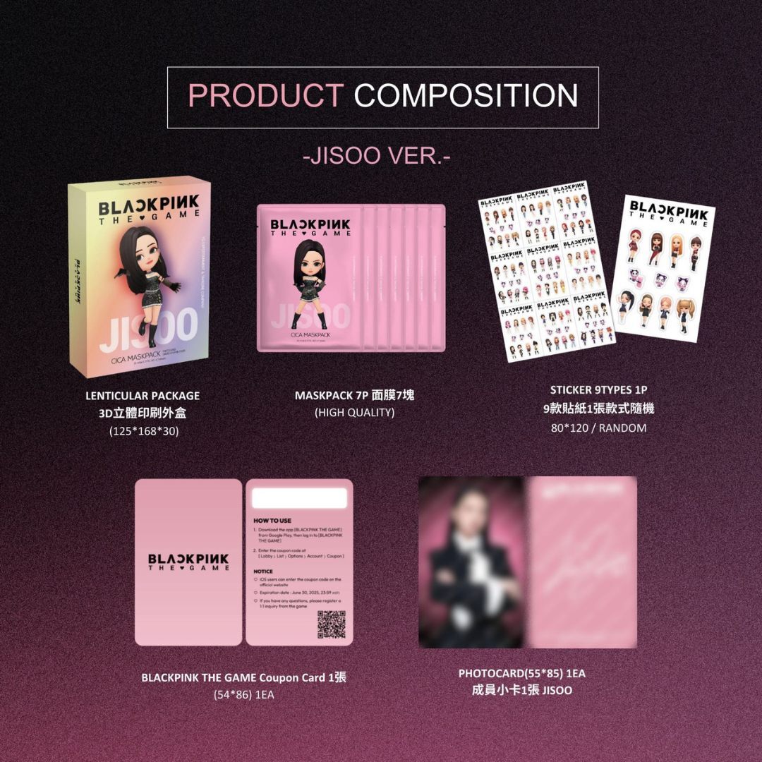 BLACKPINK MASKPACK 全5種類【ペプチド配合】　新品未開封 123701-2-