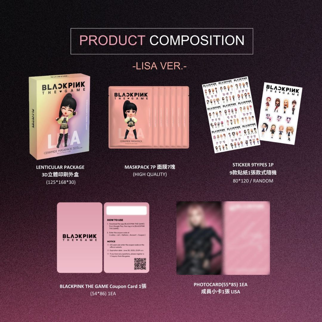 BLACKPINK THE GAME BPTG LISA 公式　トレカ BLACKPINK THE GAME BPTG LISA 公式 トレカ BLACKPINK - BLACKPINK