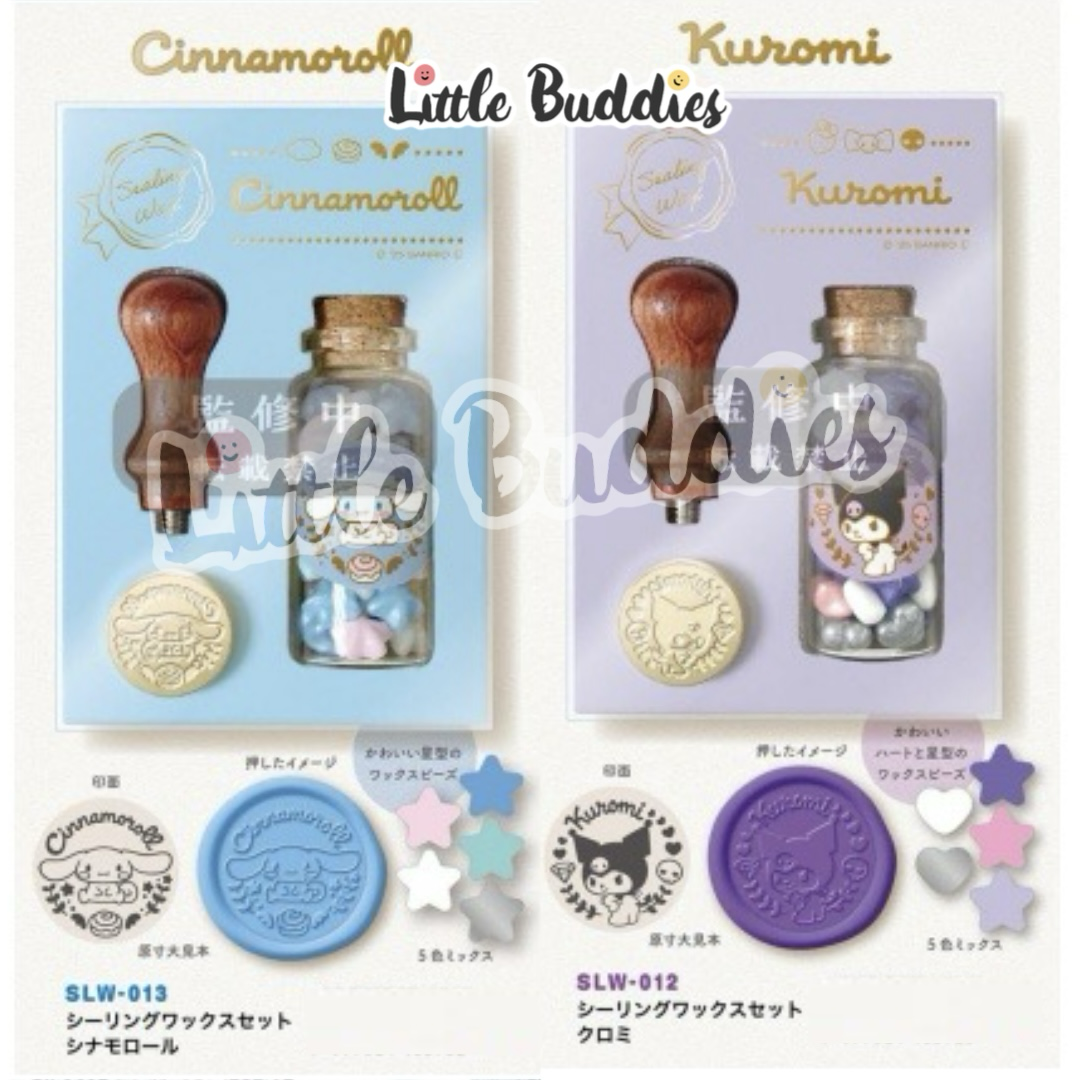 預購 日本 Sanrio 封蠟/ 火漆印章套裝