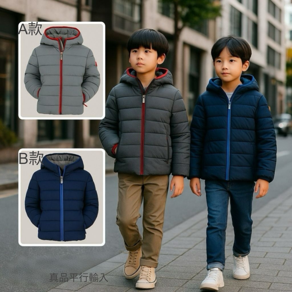 【預購】Gerry G081959 男童Jersey Lined外套