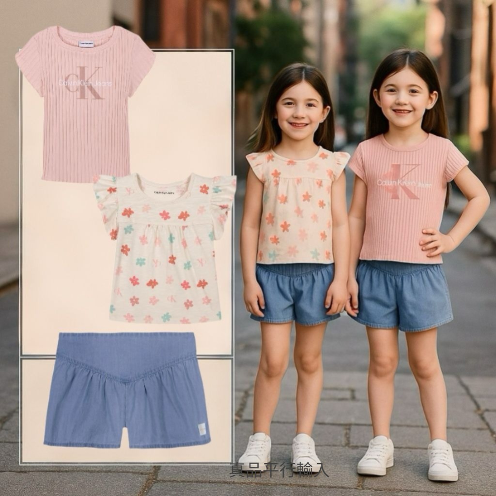 【預購】Calvin Klein G081961 女童夏日3件組