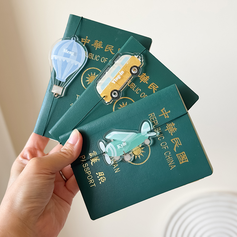 童趣手繪壓克力護照名牌