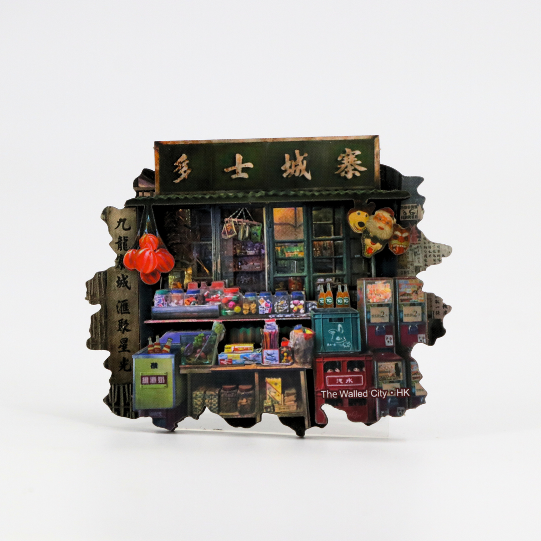 Walled City Magnet - Store