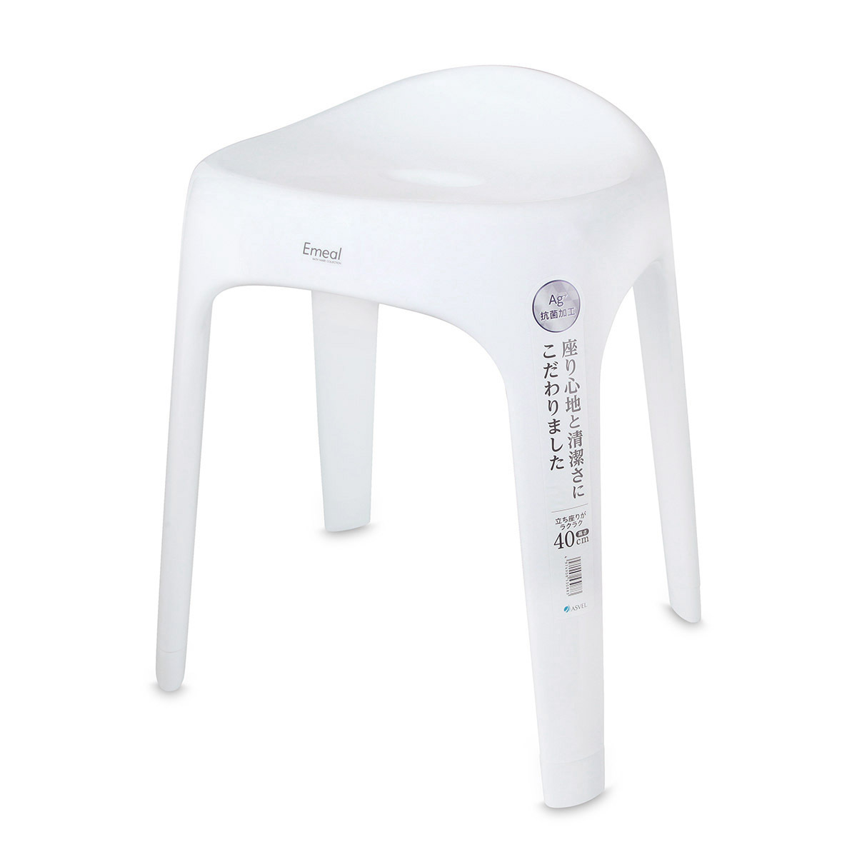 日本品牌ASVEL EMEAL H40cm 浴室凳 -白色 -5308-W
