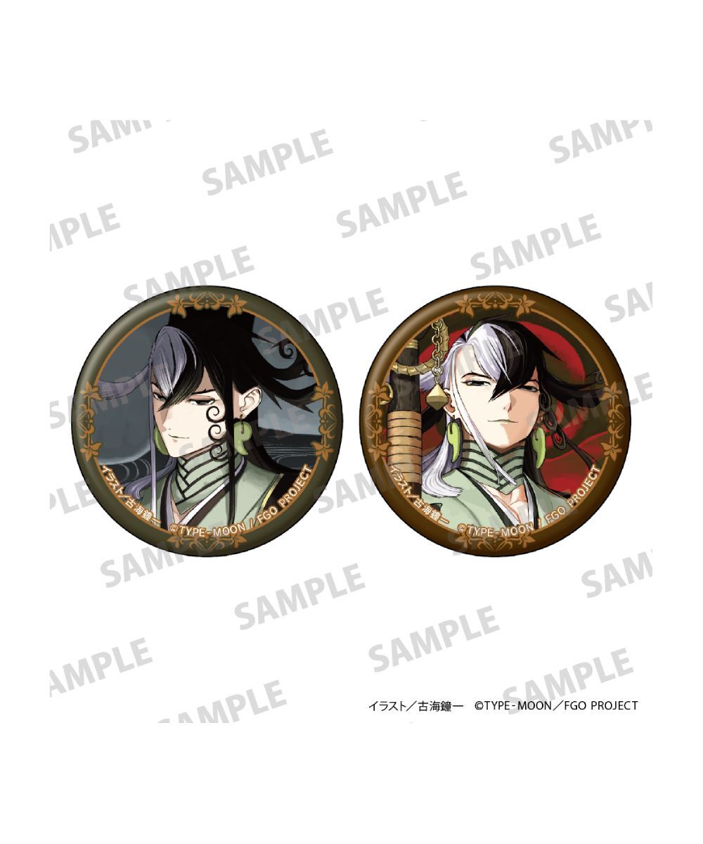 預購-「Fate/Grand Order 英靈傳承異聞 ～蘆屋道滿～ 」徽章套組【日本進口精品】